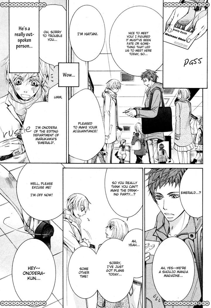 Sekaiichi Hatsukoi by Nakamura Shungiku – Vol 8 [Eng] page 24