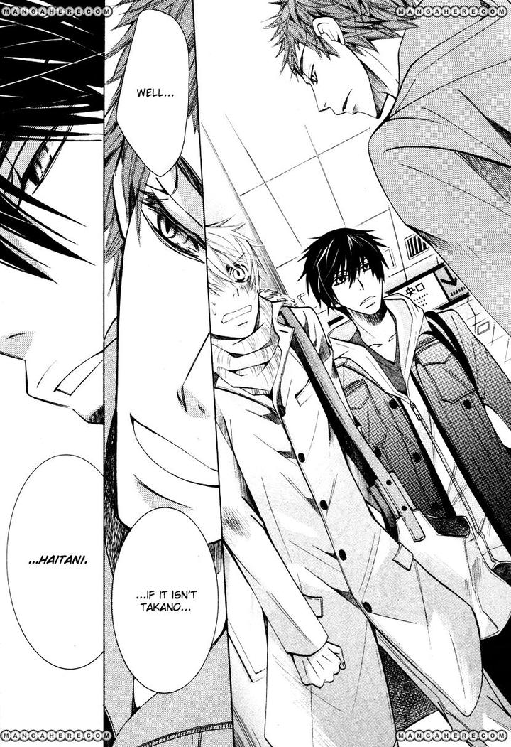 Sekaiichi Hatsukoi by Nakamura Shungiku – Vol 8 [Eng] page 27