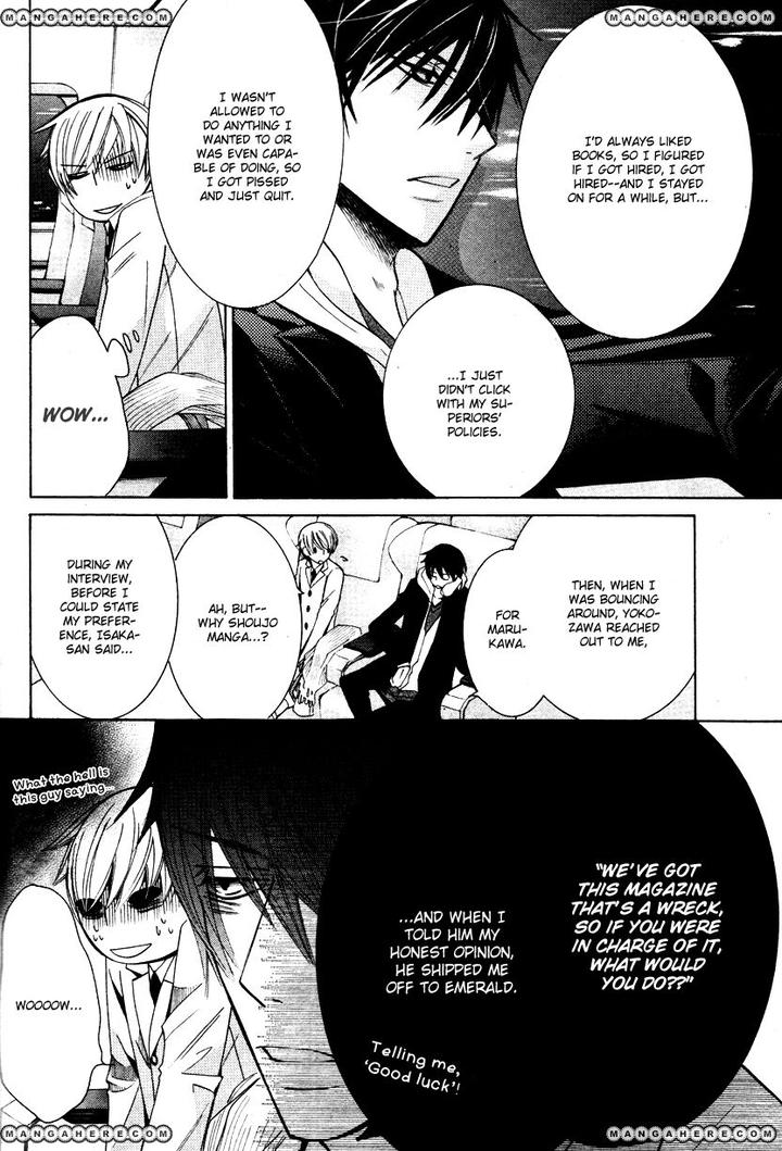 Sekaiichi Hatsukoi by Nakamura Shungiku – Vol 8 [Eng] page 31