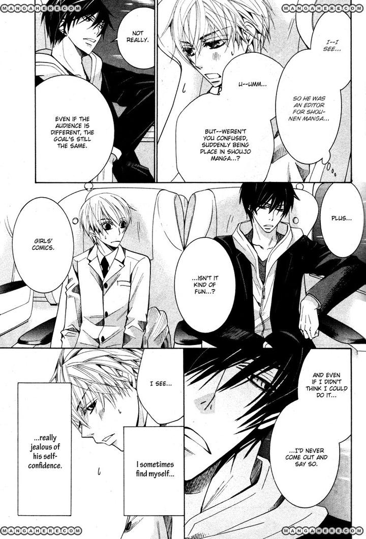 Sekaiichi Hatsukoi by Nakamura Shungiku – Vol 8 [Eng] page 32