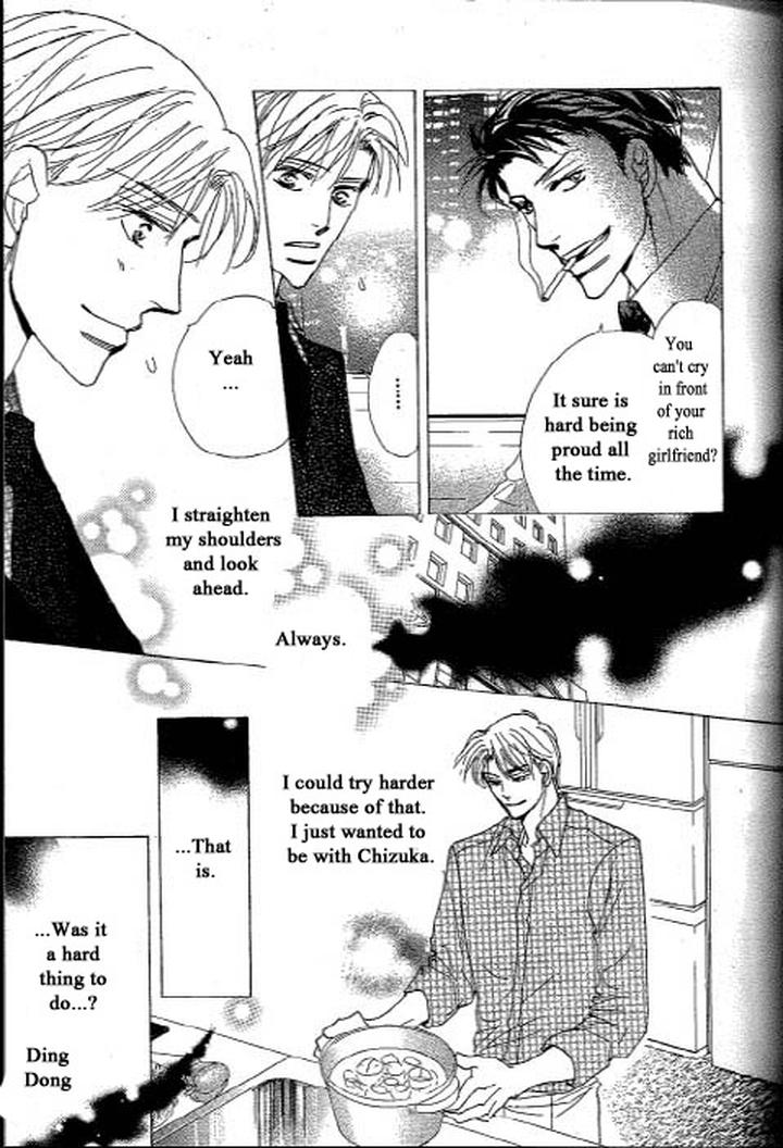 Chizuka-san ni Tsutaete by Umetarou [Eng] page 34