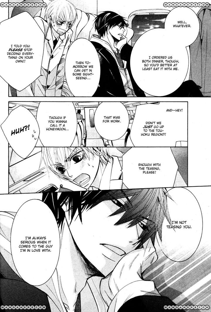 Sekaiichi Hatsukoi by Nakamura Shungiku – Vol 8 [Eng] page 35