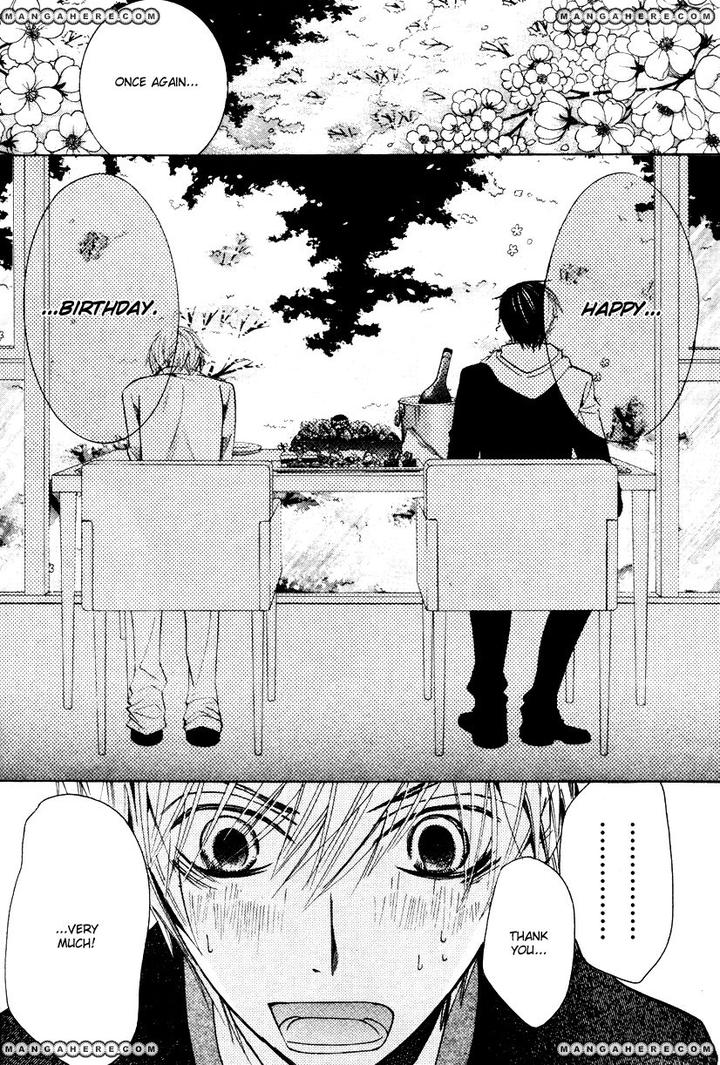 Sekaiichi Hatsukoi by Nakamura Shungiku – Vol 8 [Eng] page 39