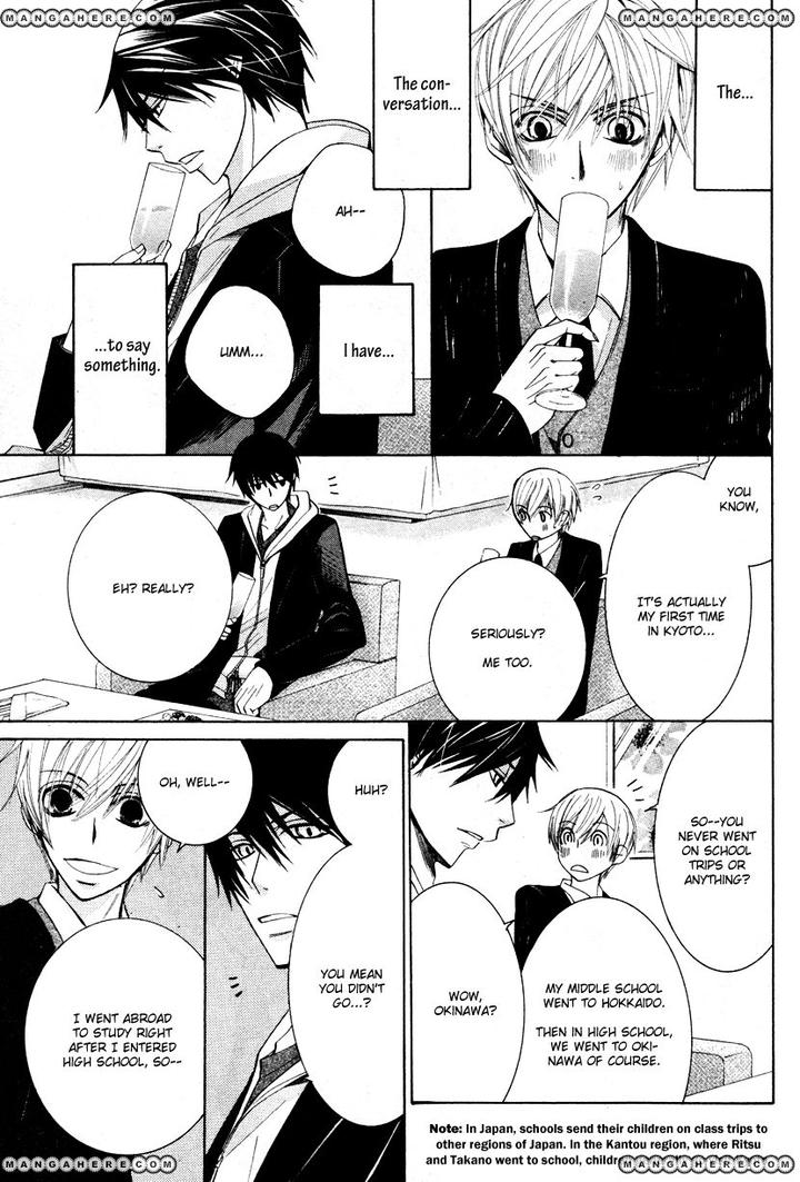 Sekaiichi Hatsukoi by Nakamura Shungiku – Vol 8 [Eng] page 40