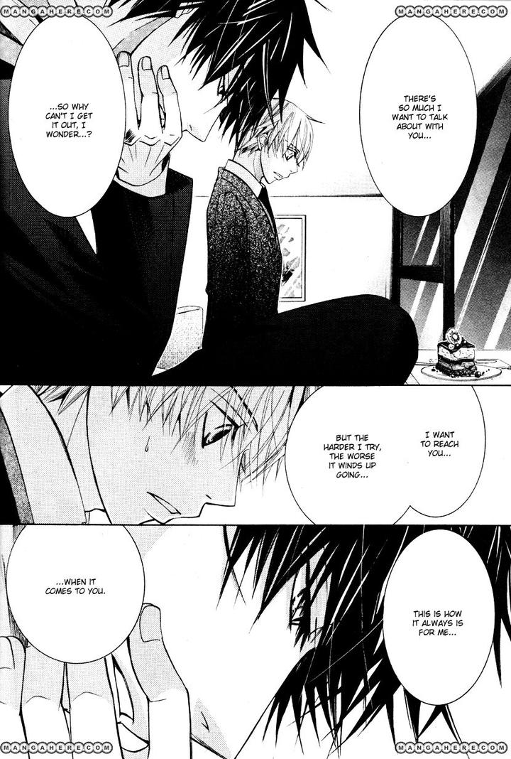 Sekaiichi Hatsukoi by Nakamura Shungiku – Vol 8 [Eng] page 47