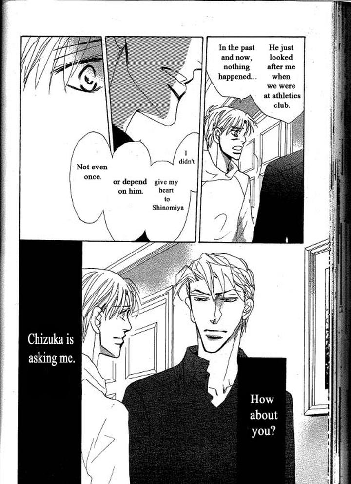 Chizuka-san ni Tsutaete by Umetarou [Eng] page 14