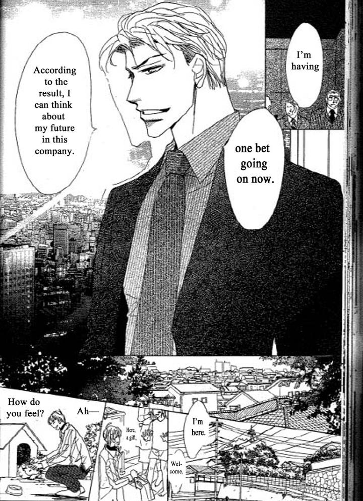 Chizuka-san ni Tsutaete by Umetarou [Eng] page 17