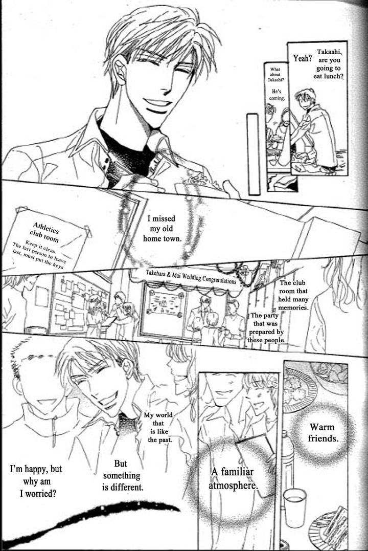 Chizuka-san ni Tsutaete by Umetarou [Eng] page 18