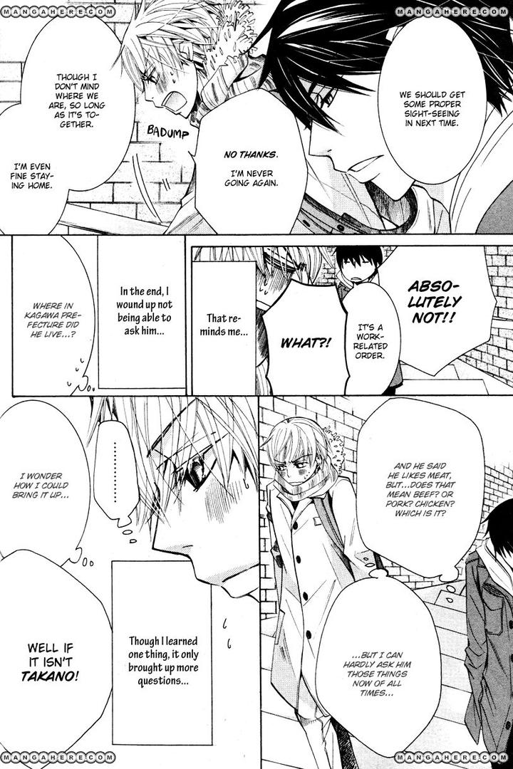 Sekaiichi Hatsukoi by Nakamura Shungiku – Vol 8 [Eng] page 63