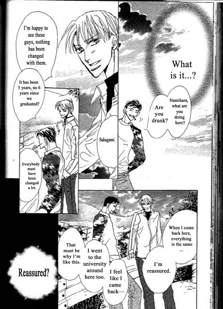 Chizuka-san ni Tsutaete by Umetarou [Eng] page 19