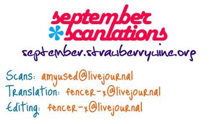 Sekaiichi Hatsukoi by Nakamura Shungiku – Vol 8 [Eng] page 1