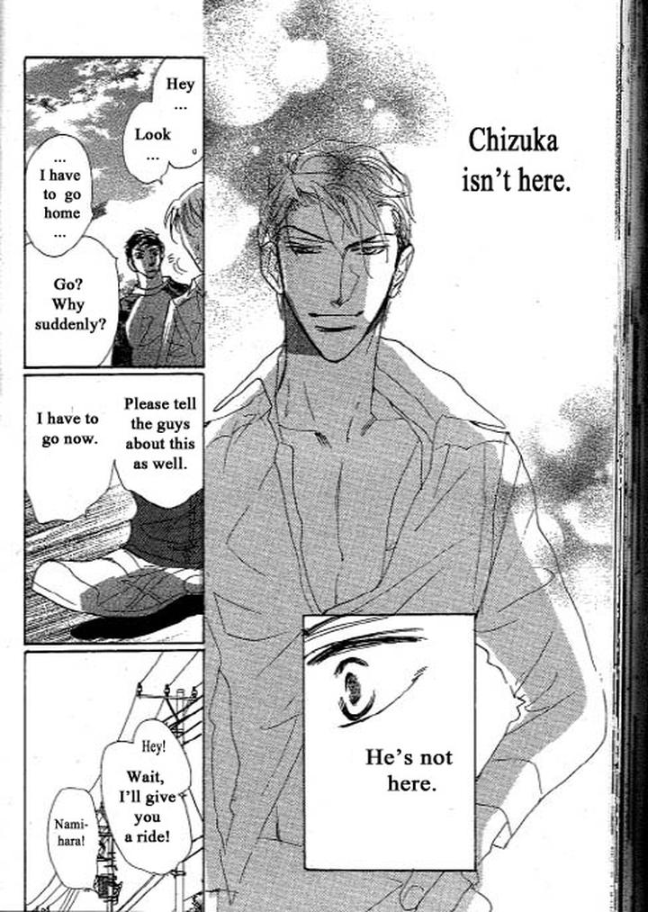 Chizuka-san ni Tsutaete by Umetarou [Eng] page 21