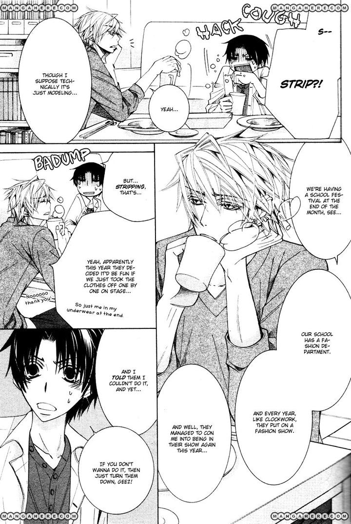 Sekaiichi Hatsukoi by Nakamura Shungiku – Vol 8 [Eng] page 4