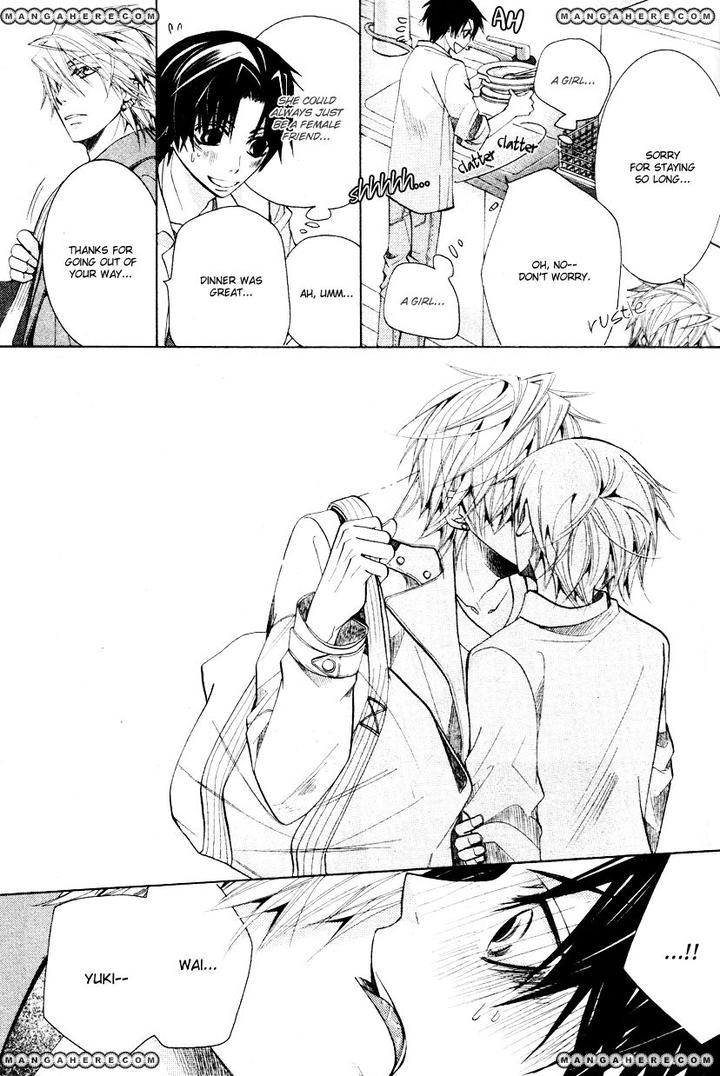 Sekaiichi Hatsukoi by Nakamura Shungiku – Vol 8 [Eng] page 8