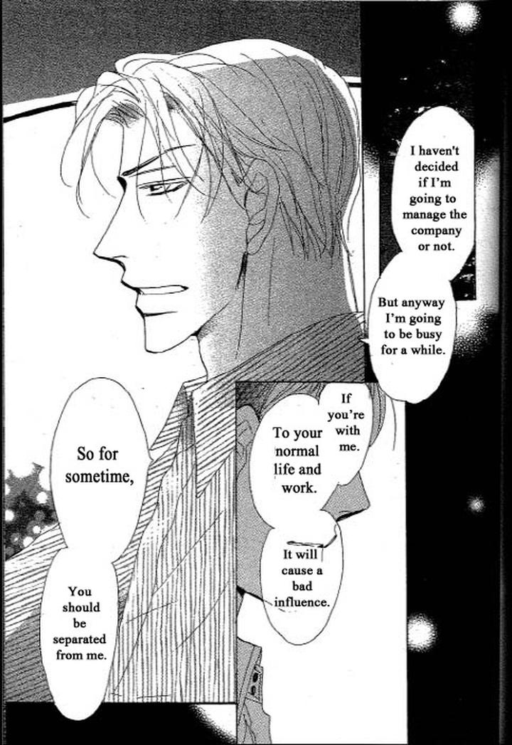 Chizuka-san ni Tsutaete by Umetarou [Eng] page 28