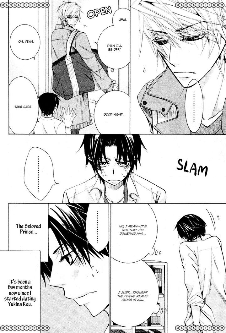Sekaiichi Hatsukoi by Nakamura Shungiku – Vol 8 [Eng] page 11