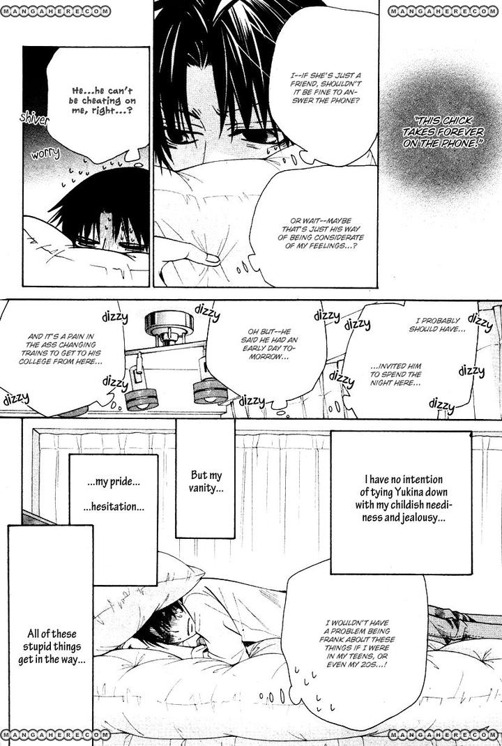 Sekaiichi Hatsukoi by Nakamura Shungiku – Vol 8 [Eng] page 15