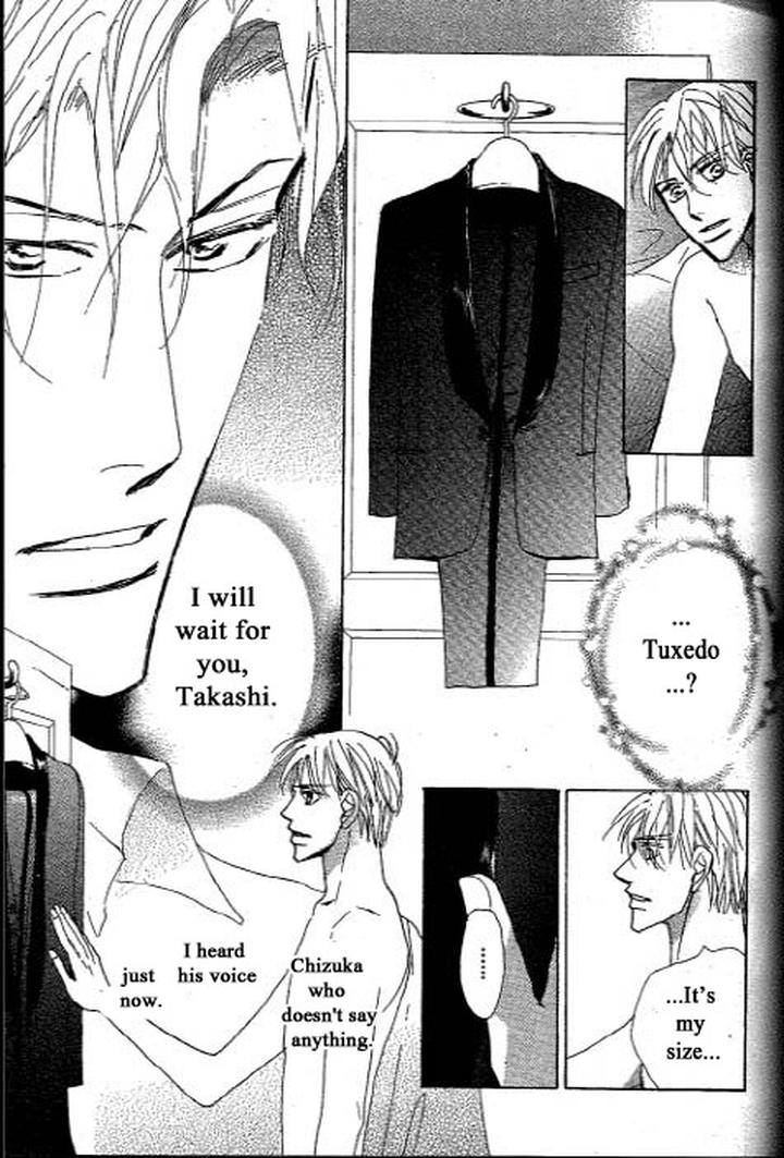 Chizuka-san ni Tsutaete by Umetarou [Eng] page 40