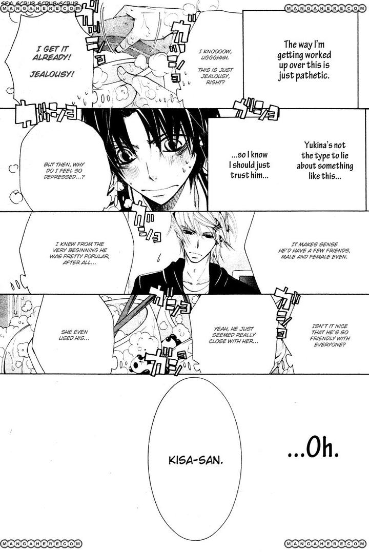 Sekaiichi Hatsukoi by Nakamura Shungiku – Vol 8 [Eng] page 24