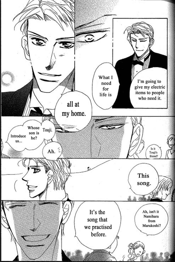 Chizuka-san ni Tsutaete by Umetarou [Eng] page 44