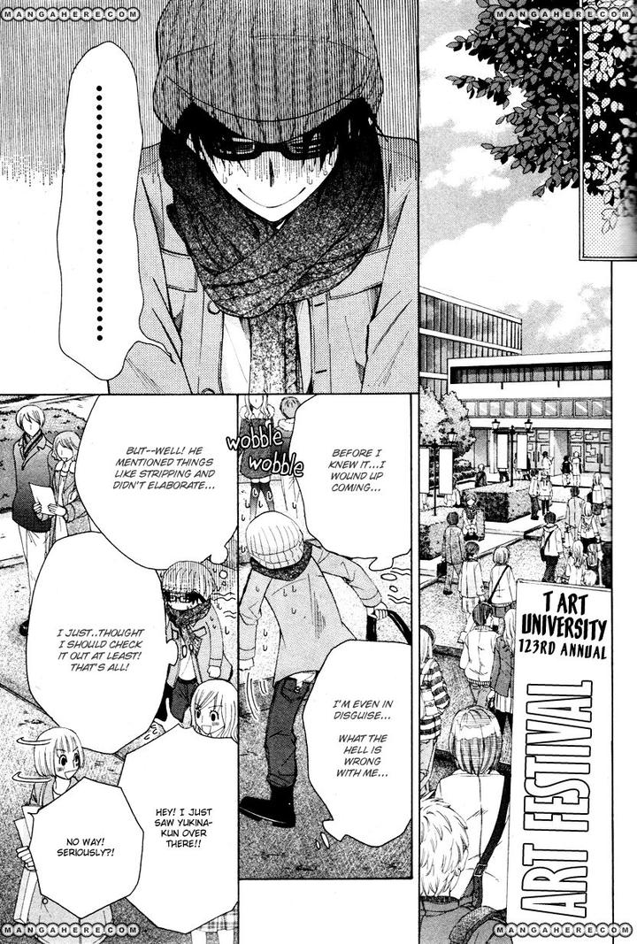 Sekaiichi Hatsukoi by Nakamura Shungiku – Vol 8 [Eng] page 26