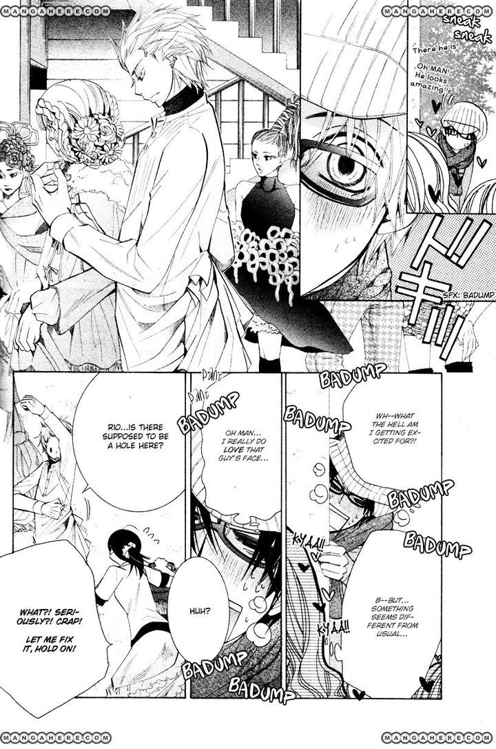 Sekaiichi Hatsukoi by Nakamura Shungiku – Vol 8 [Eng] page 27