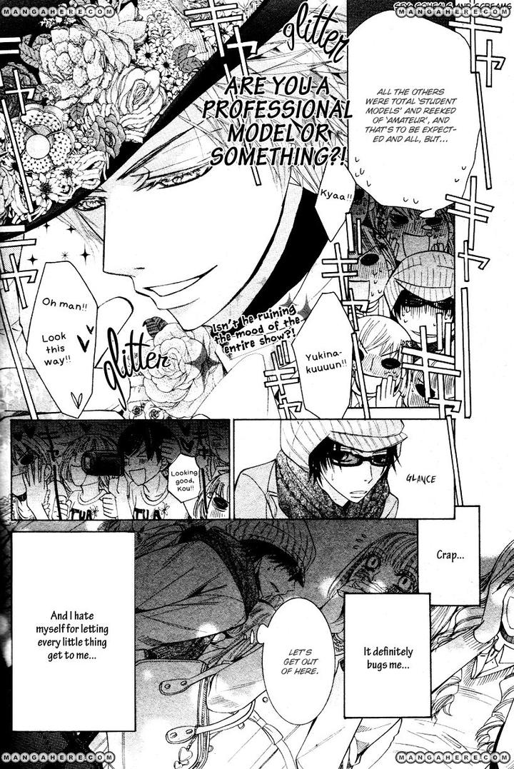 Sekaiichi Hatsukoi by Nakamura Shungiku – Vol 8 [Eng] page 31