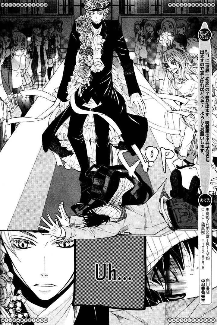 Sekaiichi Hatsukoi by Nakamura Shungiku – Vol 8 [Eng] page 33