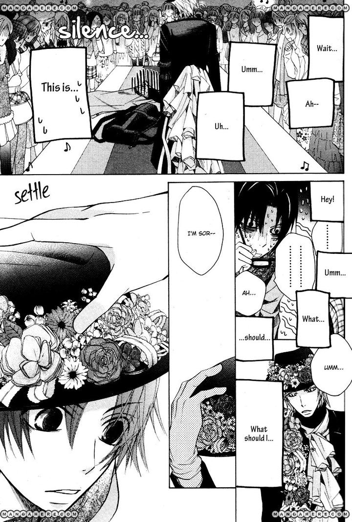 Sekaiichi Hatsukoi by Nakamura Shungiku – Vol 8 [Eng] page 34