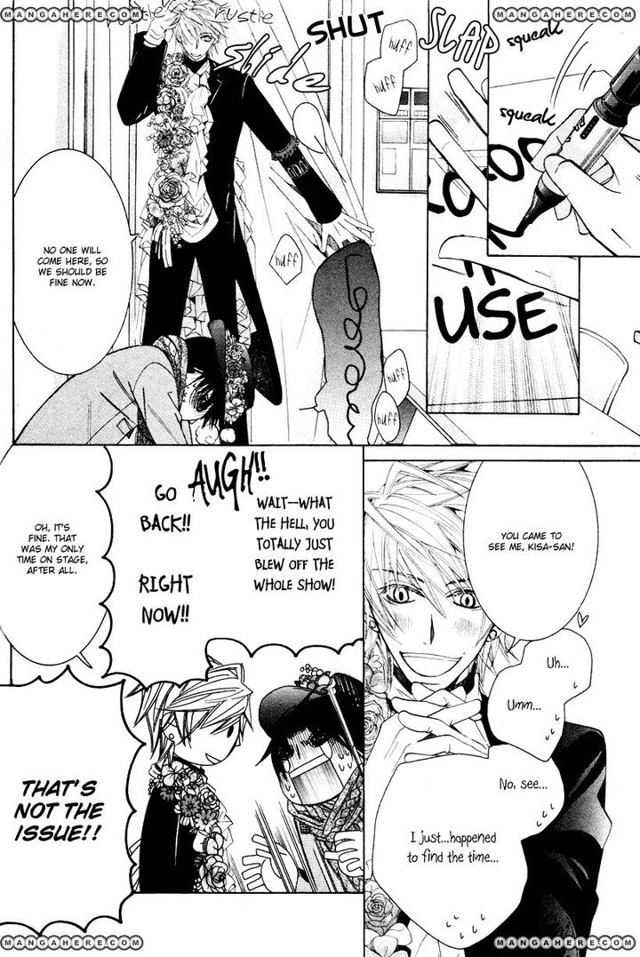 Sekaiichi Hatsukoi by Nakamura Shungiku – Vol 8 [Eng] page 37