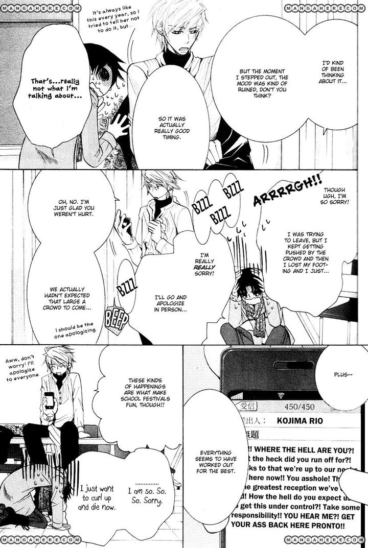 Sekaiichi Hatsukoi by Nakamura Shungiku – Vol 8 [Eng] page 38