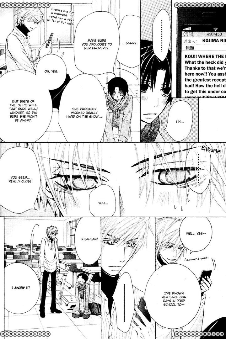 Sekaiichi Hatsukoi by Nakamura Shungiku – Vol 8 [Eng] page 39