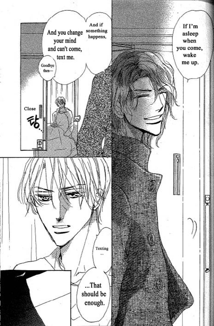 Chizuka-san ni Tsutaete by Umetarou [Eng] page 9