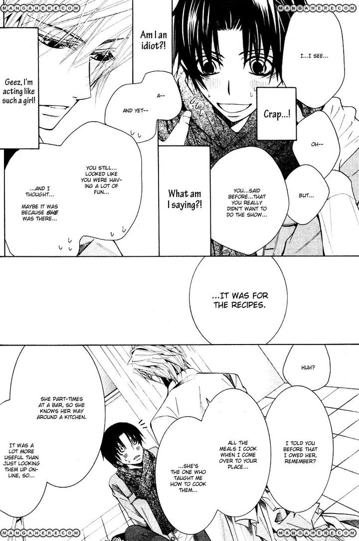 Sekaiichi Hatsukoi by Nakamura Shungiku – Vol 8 [Eng] page 41