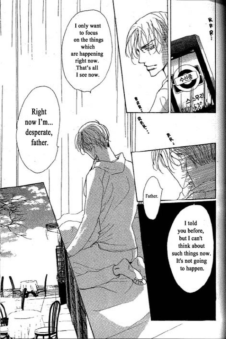 Chizuka-san ni Tsutaete by Umetarou [Eng] page 11