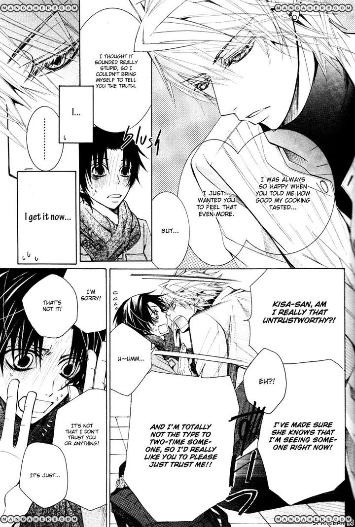 Sekaiichi Hatsukoi by Nakamura Shungiku – Vol 8 [Eng] page 42