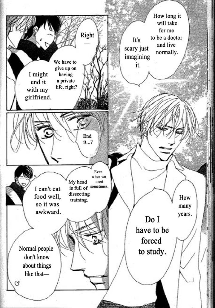 Chizuka-san ni Tsutaete by Umetarou [Eng] page 14