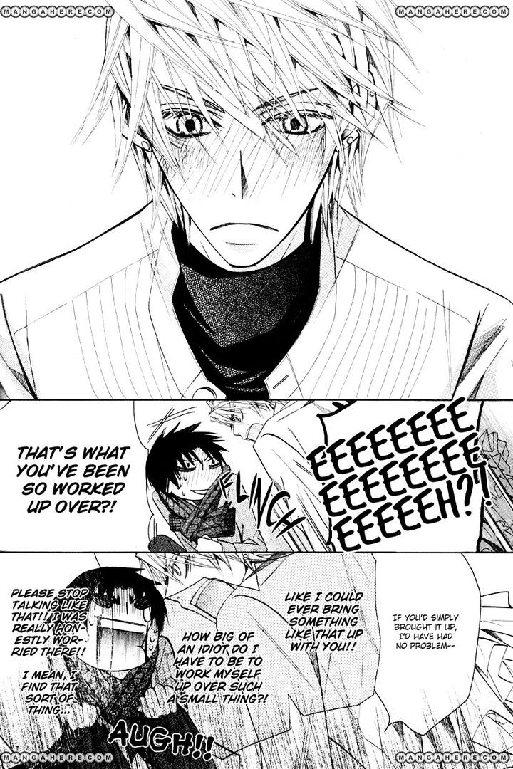 Sekaiichi Hatsukoi by Nakamura Shungiku – Vol 8 [Eng] page 45