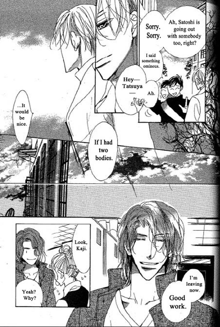 Chizuka-san ni Tsutaete by Umetarou [Eng] page 15