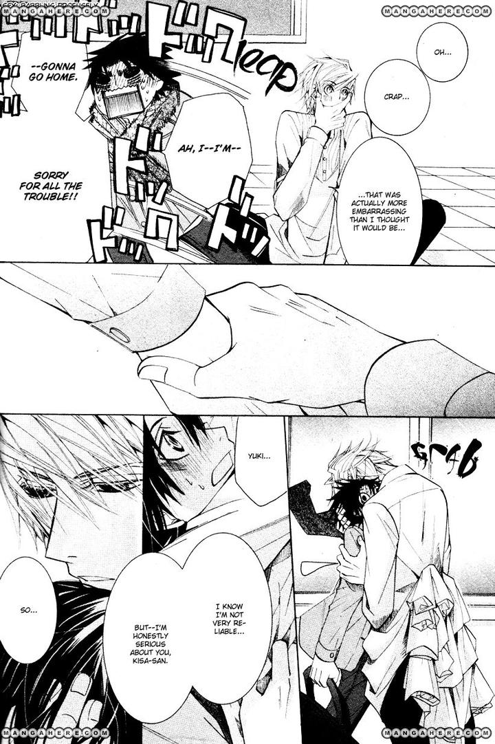 Sekaiichi Hatsukoi by Nakamura Shungiku – Vol 8 [Eng] page 47