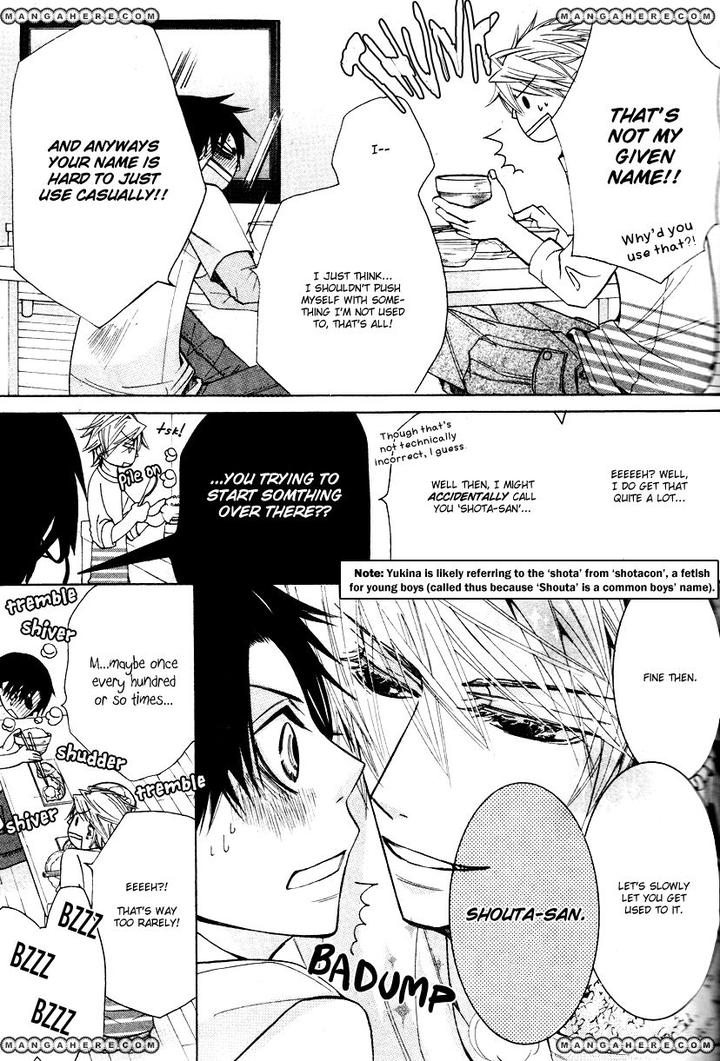 Sekaiichi Hatsukoi by Nakamura Shungiku – Vol 8 [Eng] page 54