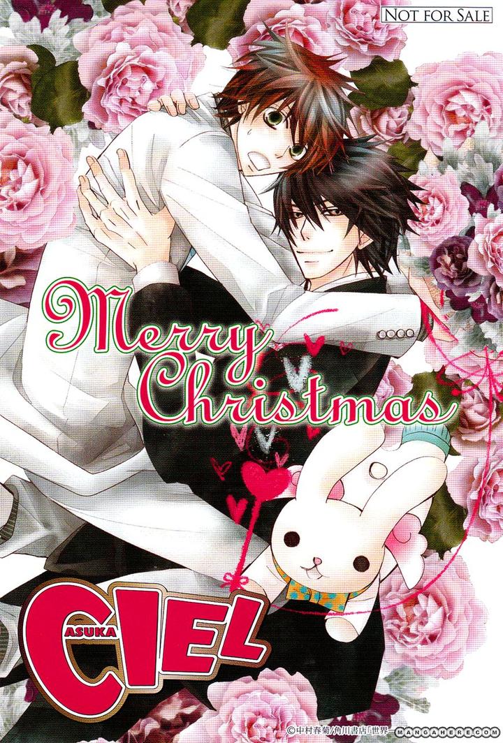 Sekaiichi Hatsukoi by Nakamura Shungiku – Vol 8 [Eng] page 1