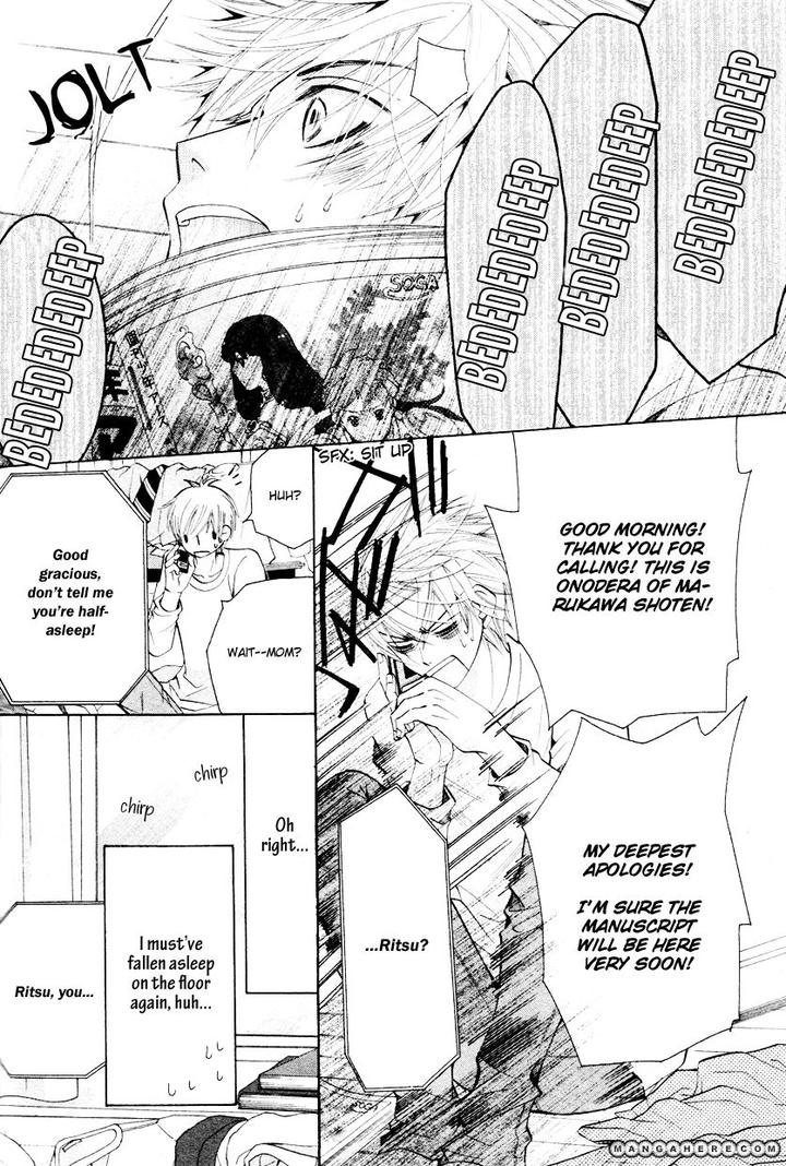 Sekaiichi Hatsukoi by Nakamura Shungiku – Vol 8 [Eng] page 4