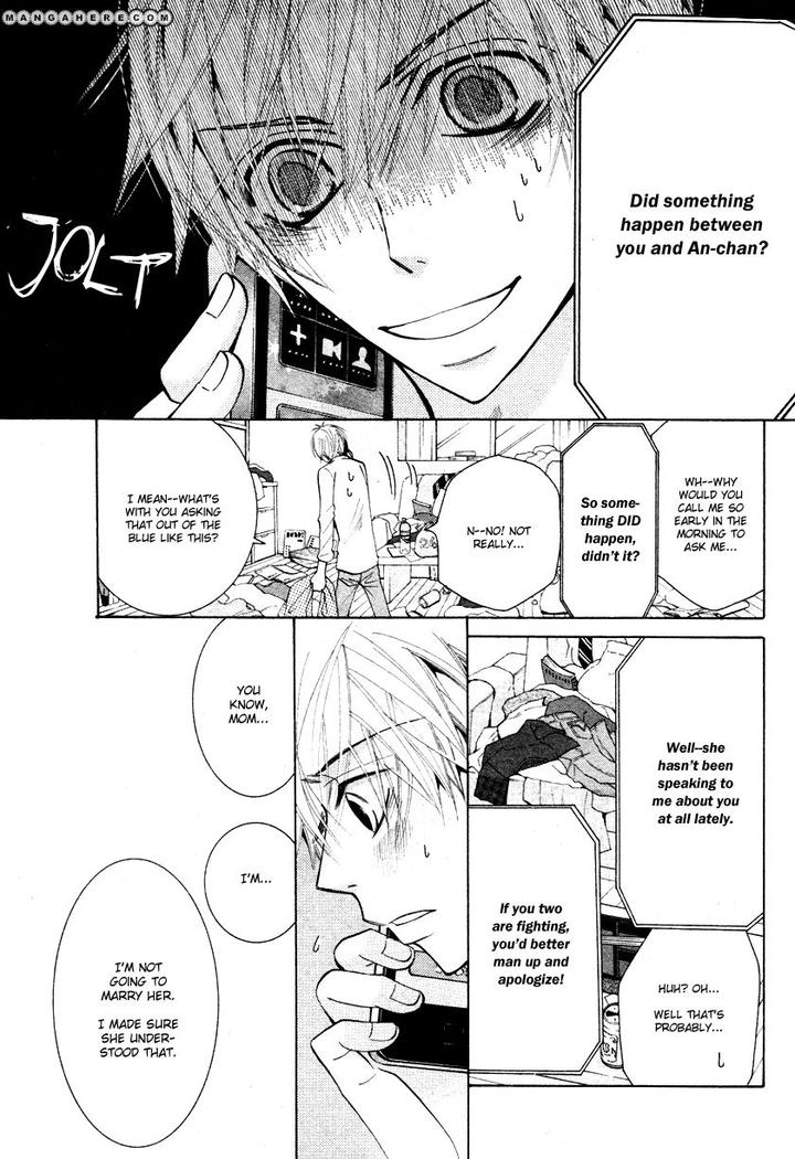 Sekaiichi Hatsukoi by Nakamura Shungiku – Vol 8 [Eng] page 5