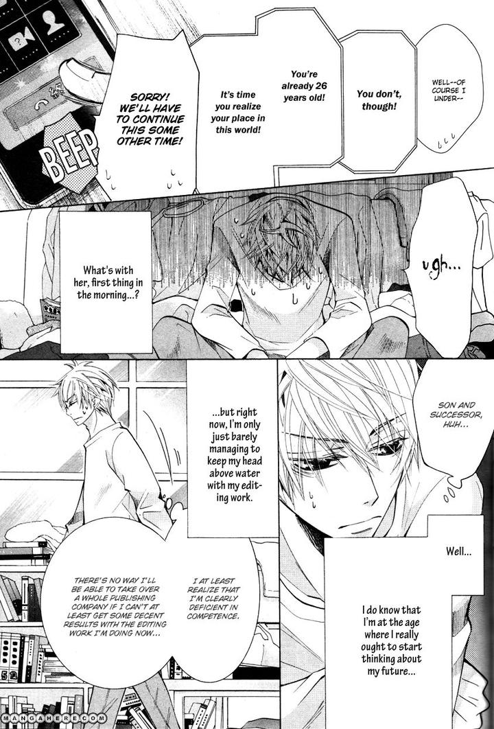 Sekaiichi Hatsukoi by Nakamura Shungiku – Vol 8 [Eng] page 7