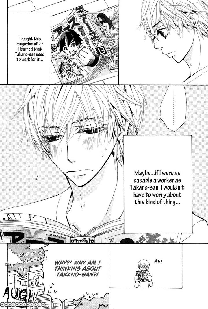 Sekaiichi Hatsukoi by Nakamura Shungiku – Vol 8 [Eng] page 8