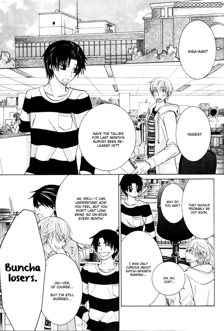 Sekaiichi Hatsukoi by Nakamura Shungiku – Vol 8 [Eng] page 9