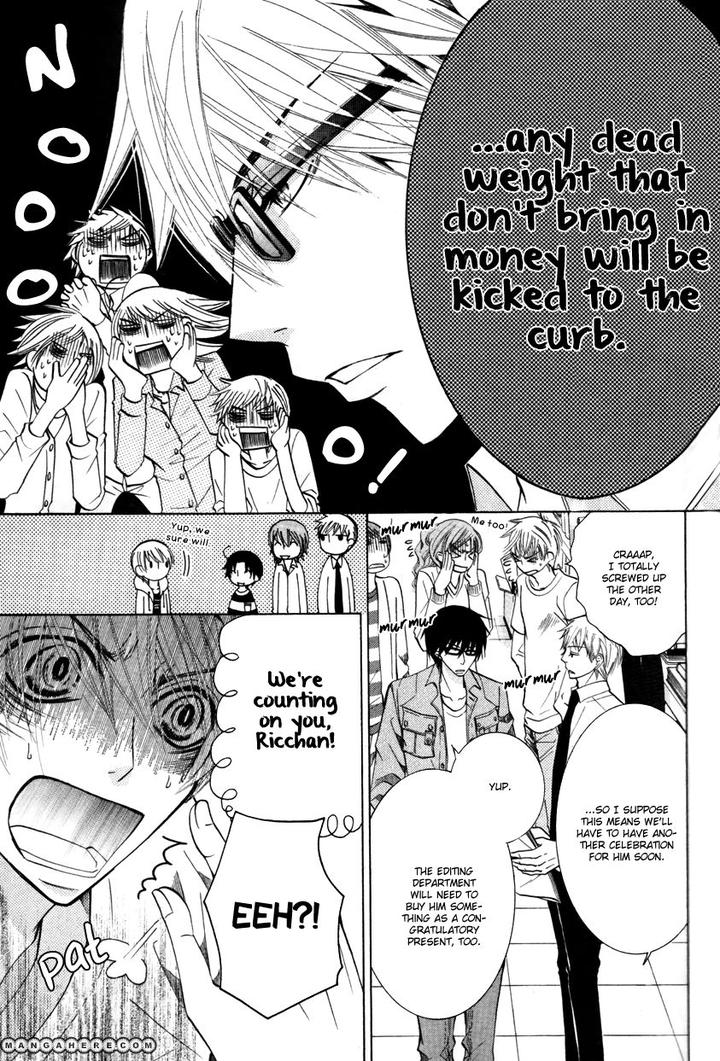 Sekaiichi Hatsukoi by Nakamura Shungiku – Vol 8 [Eng] page 11