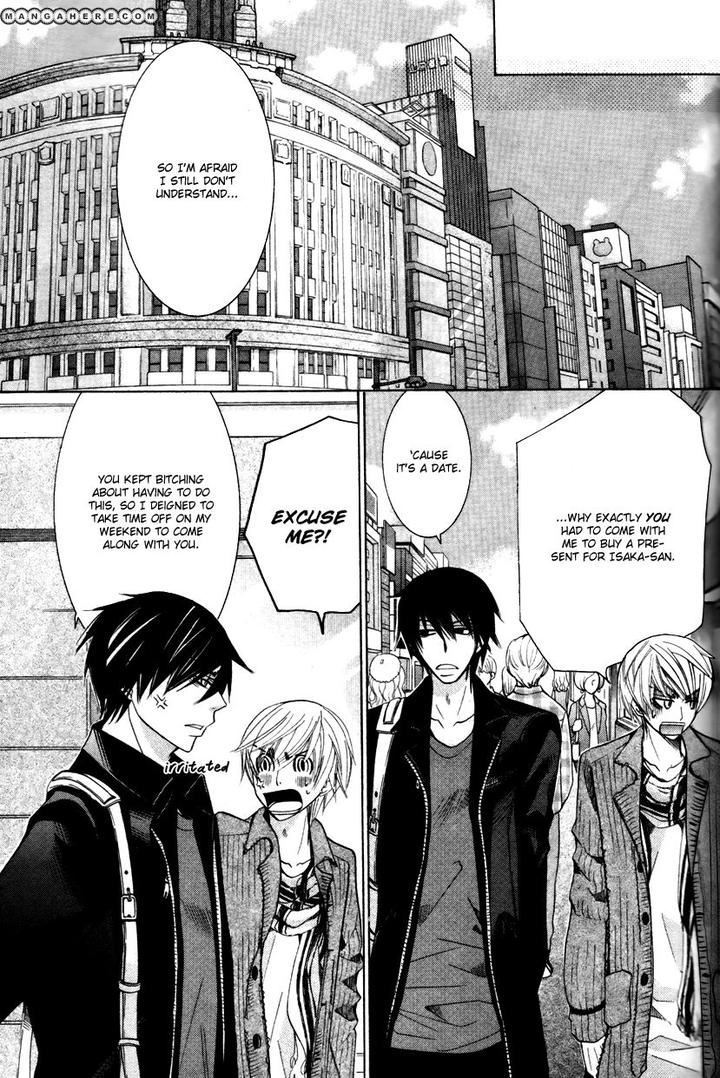 Sekaiichi Hatsukoi by Nakamura Shungiku – Vol 8 [Eng] page 13