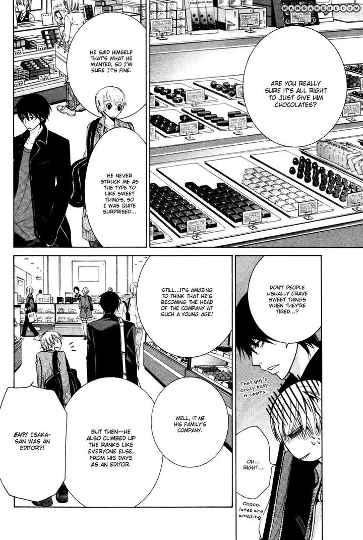 Sekaiichi Hatsukoi by Nakamura Shungiku – Vol 8 [Eng] page 16